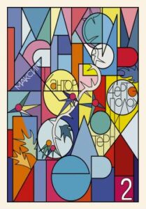 Библиотека java книг - на главную