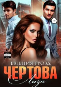 Библиотека java книг - на главную