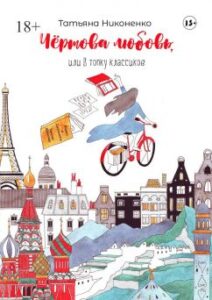 Библиотека java книг - на главную