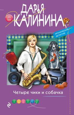 Библиотека java книг - на главную