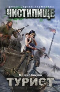 Библиотека java книг - на главную