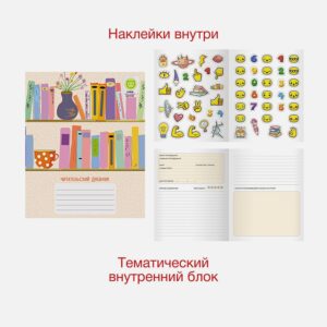 Издательство Эксмо