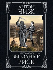 Издательство Эксмо