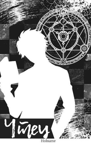 Библиотека java книг - на главную