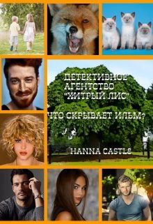 Библиотека java книг - на главную