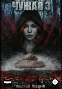 Библиотека java книг - на главную