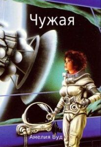 Библиотека java книг - на главную