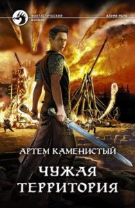 Библиотека java книг - на главную