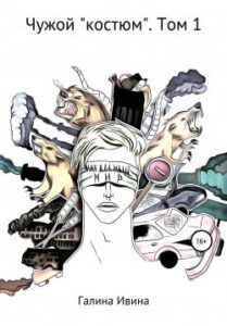 Библиотека java книг - на главную