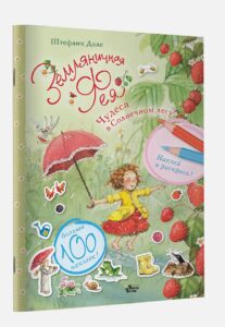 Издательство Эксмо