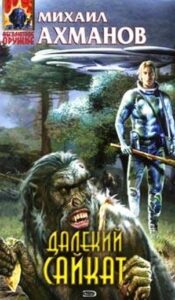 Библиотека java книг - на главную