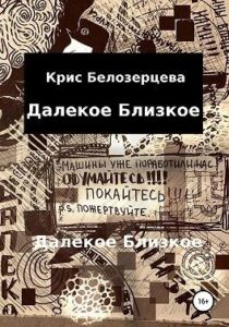 Библиотека java книг - на главную