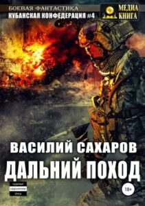 Библиотека java книг - на главную