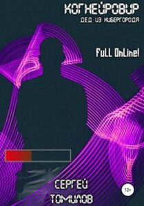 Библиотека java книг - на главную