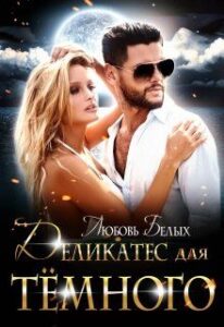 Библиотека java книг - на главную