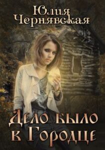 Библиотека java книг - на главную