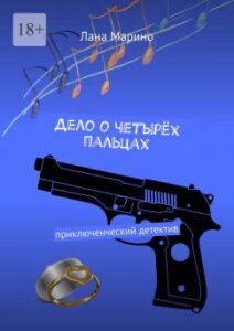 Библиотека java книг - на главную