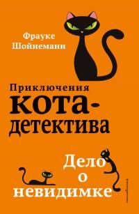 Библиотека java книг - на главную