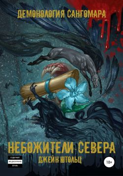 Библиотека java книг - на главную