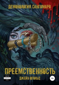 Библиотека java книг - на главную