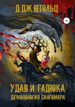 Библиотека java книг - на главную