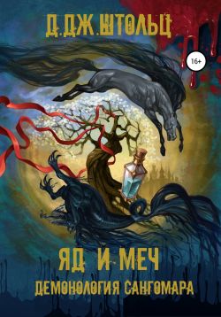 Библиотека java книг - на главную