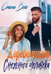 Библиотека java книг - на главную