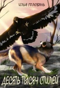 Библиотека java книг - на главную