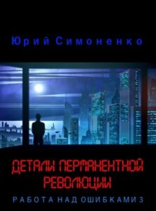 Библиотека java книг - на главную
