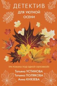 Библиотека java книг - на главную