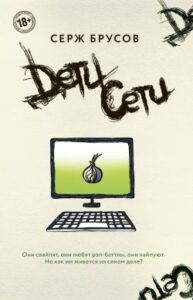 Библиотека java книг - на главную