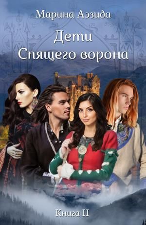 Библиотека java книг - на главную