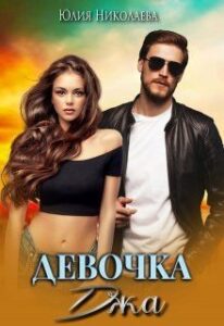 Библиотека java книг - на главную