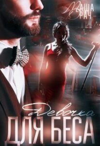 Библиотека java книг - на главную