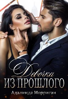 Библиотека java книг - на главную