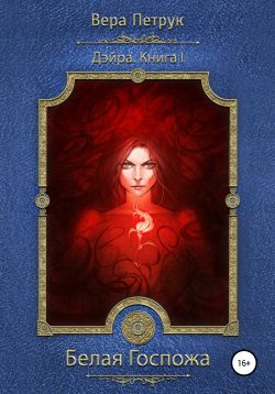 Библиотека java книг - на главную