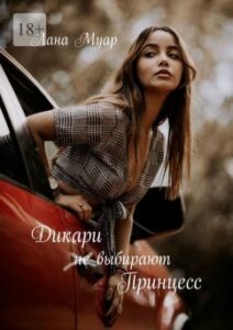 Библиотека java книг - на главную