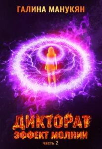 Библиотека java книг - на главную