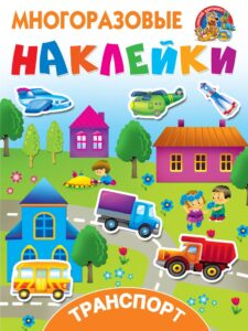 Издательство Эксмо