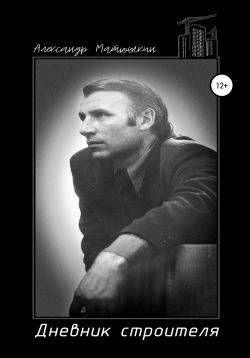 Библиотека java книг - на главную