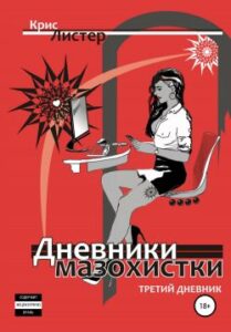 Библиотека java книг - на главную