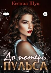 Библиотека java книг - на главную