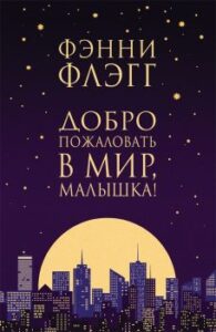 Библиотека java книг - на главную