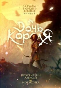 Библиотека java книг - на главную