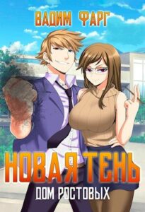 Библиотека java книг - на главную