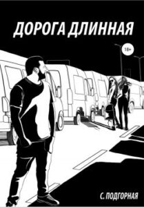 Библиотека java книг - на главную