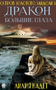 Библиотека java книг - на главную