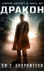 Библиотека java книг - на главную