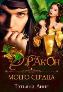 Библиотека java книг - на главную