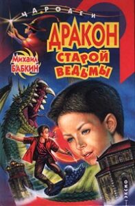 Библиотека java книг - на главную